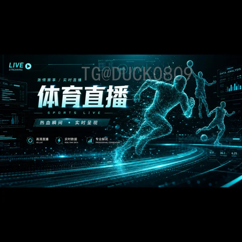 巴乔和2026世界杯：永恒的背影与意大利的复兴之路