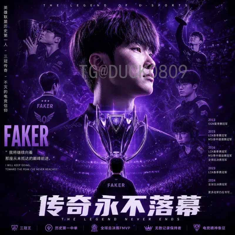 克罗地亚世界杯半决赛专题：格子军团的坚韧与荣耀之路