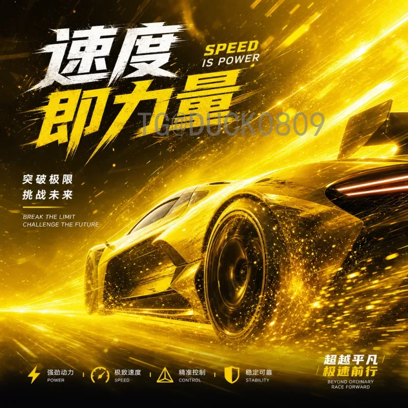 荷兰国际足联世界杯球队：无冕之王的辉煌与遗憾